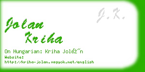 jolan kriha business card